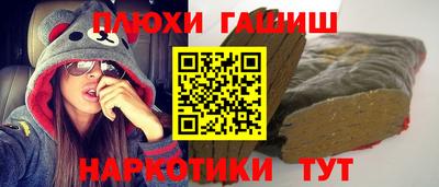 мдпв Ипатово