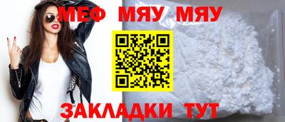 ECSTASY Заволжье