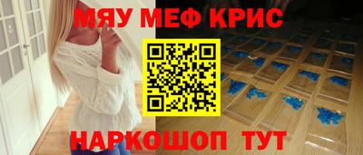 дистиллят марихуана Заводоуковск