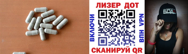 Лсд 25 экстази кислота закладка Кимры