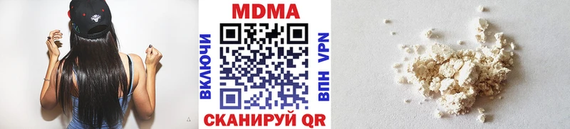 hydra зеркало  Кимры  МДМА молли 